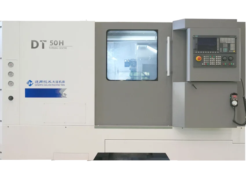 DT50H CNC Turning Center — official exact-model source image