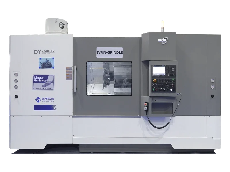 DT50HSY CNC Turning Center — official exact-model source image