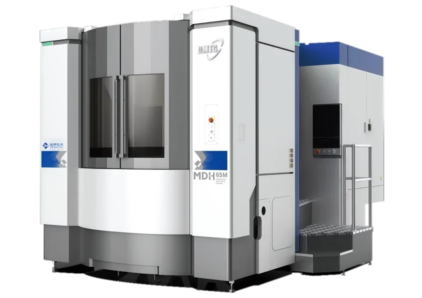 MDH65 Horizontal Machining Center — official exact-model source image